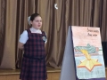 Конкурс стихов о войне в Кикеринской школе