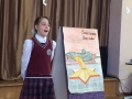 Конкурс стихов о войне в Кикеринской школе