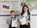 Всероссийский конкурс юных чтецов «Живая классика» 2019